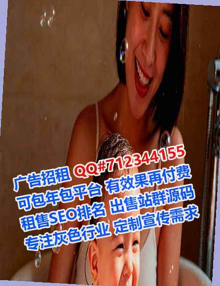 靖西借腹生子环保设备公司